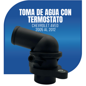 TOMA DE AGUA DE TERMOSTATO AVEO 2005-2012
